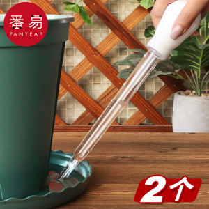 Thùng Đựng Nước Cho Bồn Hoa A1ZO Thùng Đế Thấm Nước Thùng Thoát Nước Cho Vườn Và Cây Cảnh Thiết Bị Thoát Nước