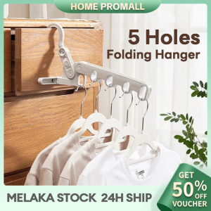 Folding Drying Rack 5 Holes Travel Hanger Clothes Drying Rack Save Space Home Hotel Clothes Hanging Rack 五孔晾衣架