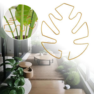 1/5PC Plant Fixing Bracket Turtle Shell Anti-lodging Bracket Reusable Iron Plant Stem Support Holder Gardening Plant Support Too