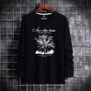 Black Loose Fit Long Sleeve Pure Cotton T-Shirt Thin Autumn Base Layer Shirt Trendy Brand Mens Clothing Youthful Popular Style