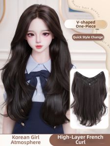 AINIYA | V Shape French Curl Hair Extension Realistic Seamless Volume