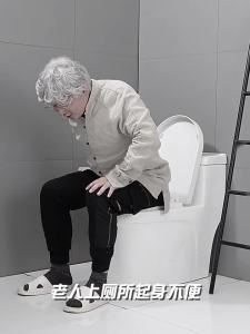 ราวจับในห้องน้ำสำหรับผู้สูงอายุ ด้ามจับปลอดภัยไม่ลื่นสำหรับโถส้วม ด้ามจับแบบถ้วยดูดไม่ต้องเจาะสำหรับใช้ในบ้านโดยผู้สูงอายุ