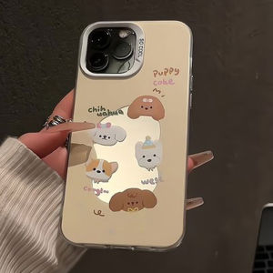 เคส Upaitou สำหรับ Vivo Y17s 4G Y16 Y15A Y17 Y22 Y21 Y20 Y36 Y27 4G Y02 Vivo V29 Y1S V25การ์ตูนแมวกระต่ายน่ารักกรอบเลนส์ของลูกสุนัขฝาหลังป้องกันเคสโทรศัพท์หล่น