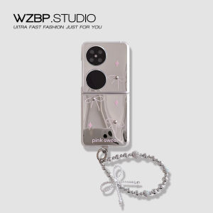 Elegant Silver Butterfly Knot Phone Case for Huawei PuraX Collectible Edition Foldable Screen P50 Pocket 2S Xiaomi MIX Honor V Womens Zflip67 Flip Cover OPPO FindN3