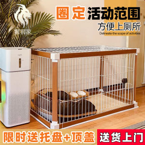 Indoor Dog Fence Small Medium Size Pet Cage Protective Barrier Isolation Gate Cat Cage Home Use Dog Kennel Lion Home Brand