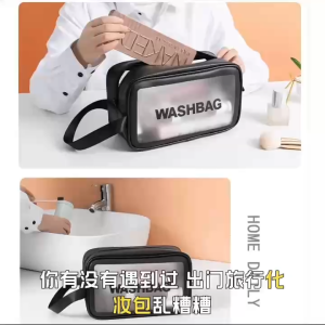 Bea PVC Wash Bag Travel Organizer Pouch Portable Transparent Cosmetic Makeup Skin Care