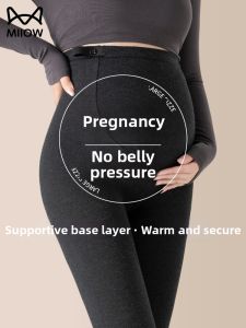 MiiOW | Pregnancy Maternity Tights Warm