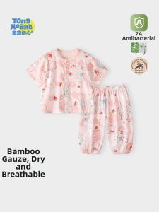 TONGLIANCHUXIN | Lightweight Childrens Summer Bamboo Fabric Short Sleeve Pants Set