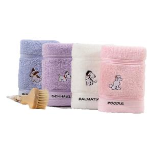 Cartoon Dog Embroidery Pure Cotton Soft Absorbent Small Towel for Kids