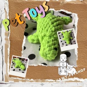 เต่าเชือกถัก เต่าเชือกกัด เชือกกัดของเล่น ของเล่นหมา ของเล่นสุนัข ของเล่นหมาทน