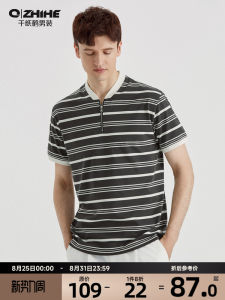 Lightweight Elastic Stripe Short Sleeve T-Shirt for Men Fashionable Summer Baseball Collar Halves Sleeve Classic Stripe Top