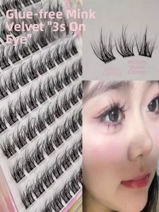TIANKE | Self-Adhesive Mink Lash False Eyelashes