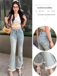 กางเกงยีนส์ทรงขาบานเอวสูงสำหรับผู้หญิง กางเกงขายาวทรงบาง ทรงใหม่ ฤดูร้อน 2024 ทรงขาบานสไตล์จีน กางเกงขายาวทรงเก้าส่วน