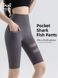 miiow | Womens Yoga Shorts Breathable Mesh Sharkskin Sporty Summer High-waist Five-inch Pants Nylon Spandex Fitness Exercise Tights