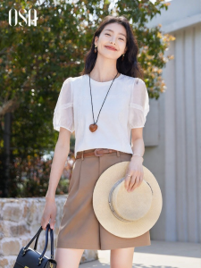 OSA | Sweet Short Sleeve T-shirt