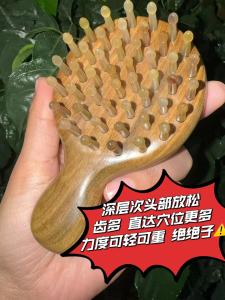 Green Sandalwood Goat Horn Head Massage Brush Full Body Usable Personal Care Cleaning Tool Family Health Wellness