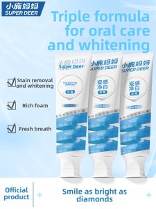 SUPER DEER | Moms Toothpaste