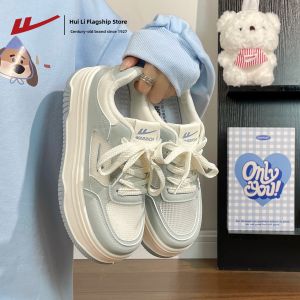 Warrior | Comfortable Thick-soled Breathable Womens Running Shoes
