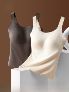 MiiOW | Áo ba lỗ lót lông cừu dày cho nữ MiiOW YX-2472 Áo ngực tích hợp liền mạch mùa đông ấm áp thoải mái thoáng khí