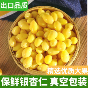 Discover the Secrets of Silver Pine Nut & White Chestnut Cooking: A Guide to Premium Freshness Soup