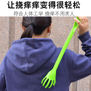 Big Hand Shoehorn Back Scratcher Back Scratcher Dont Ask for People Back Scratcher Old Mans Happiness Pregnant Women and Elderly Lift Shoes without Bending down