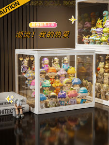 Transparent Dustproof Figure Storage Box Cube Shape Glass Display Stand Toy Organizer for Collectible Figures And Blind Boxes