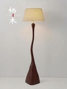 WOGU | Zen Aesthetic Decorative Floor Lamp