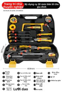 deli | Hộp Công Cụ Gia Đình Đa Năng Toàn Diện