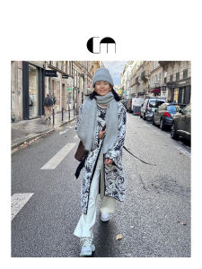 Wool Texture Jacquard Coat with Fuzzy Finish
