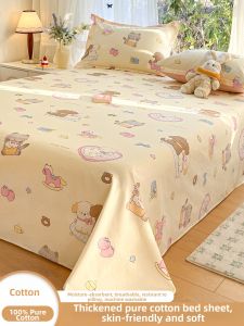 Kiss Dear | Thickened Pure Cotton Cute Fitted Sheet Set Single Student Dormitory Fresh