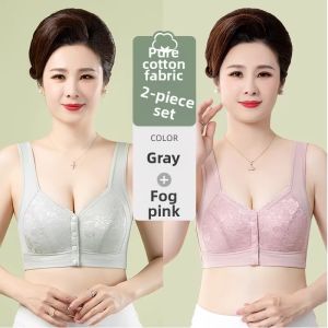 Yuzhaolin | Cotton Wireless Gathered Bras