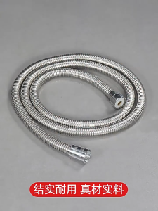 สายฝักบัว สายฉีดชำระ, วัสดุคุณภาพดี, ไม่เป็นสนิม ไม่หมอง ไม่ลอก ไม่ดำ, ทนทาน, แข็งแรง