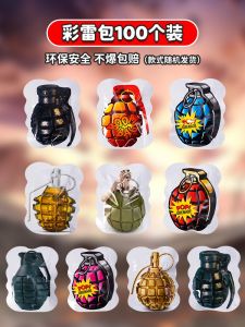 ของเล่นเด็กชายหญิงปี 2024 ของเล่นสร้างสรรค์เพื่อการศึกษาสำหรับเด็กอายุ 3-12 ปี ของเล่นจำลองสำหรับนักเรียนระดับประถมศึกษา