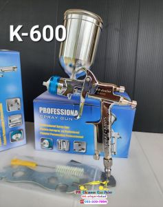 ⚡️สินค้าในไทย ⚡️กาพ่นสี K-600 มีหัว 1.3/1.4/1.5 mm. ถ้วยข้างขาตั้งได้400cc. เเบรนด์ PP.dealer พีพี ดีลเลอร์ ปืนพ่นสี กาพ่นสีอย่างดี