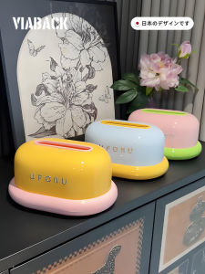 Dopamine Boosting Spring Loaded Swimming Ring Tissue Box Three Color Options Vibrant Plastic Storage Solution for Home