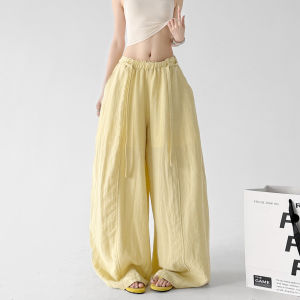 MUYUZI | Cooling Sun Protection Casual Pants