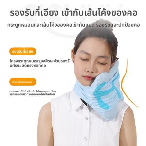 หมอนคอกลมแบบหุ้มหัวใจสำหรับนอนบนรถตู้รางวัลสำหรับเดินทางทางอากาศและรถยนต์หมอนคอกลมแบบ U สำหรับการนอนหลับสบาย