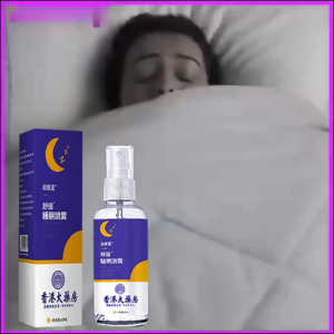 💜🌙สเปรย์นอนหลับ 60cc แก้อาการนอนไม่หลับ ช่วยนอน กระตุ้นเมลาโทนินธรรมชาติ Sleep Spray สเปร์ยฉีดหมอนบรรเทาคลายเครียดเพื่อให้นอนหลับได้เร็วขึ้น