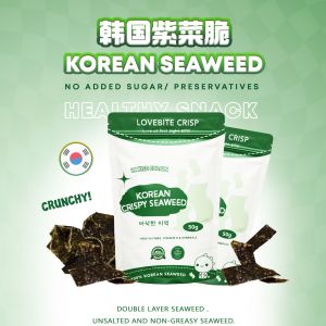 [Ready Stock] Lovebite Korean Seaweed 紫菜脆
