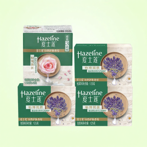 Cleansing Moisturizing Bar Soap Set