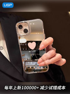 New Huawei Pura70Pro Ten Phone Case Luxury Sensation P70Ultra Niche with Mirror Mate60 Mirror Shell P50 High End No Bubble 40 Full Cover Anti Fall Women Protective Case