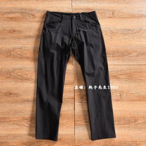 Light Business Casual Sports Pants Mens Thin Outdoor Straight Leg Long Trousers Quick Dry Moisture Wicking Spring Summer