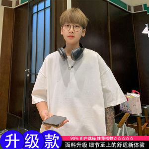 Black Cotton Mens T-Shirt Shoulder Width Regular Loose Short Sleeve Summer Casual Comfortable Fashionable round Neck Top