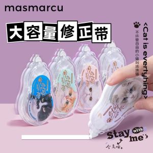 Morning Light All Kittens Correction Tape High Aesthetic Value Cartoon Girls Primary And Middle School Special Large Capacity Cute Cat Seamless Affordable Quiet Word Correction Tape New Model