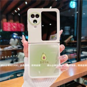 Ins Style Fresh Purple Heart Silicone Phone Case for Oppo Find N3 Flip New Fashionable Protective Cover for Women Foldable