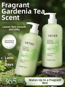 VETES | Long-lasting Fragrance 72h Unisex Shower Gel