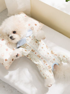 hipidog | Quần Ngủ Che Bụng Bảo Vệ Chống Lạnh Cho Chó Nhỏ