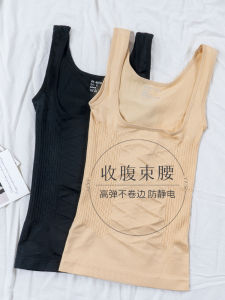 ผ้าไนลอนหลังคลอด Shapewear ชุดบอดี้สูทผู้หญิงสไตล์หรูหราแขนกุดฟิตเนสครึ่ง Body Shaper เอว Girdle