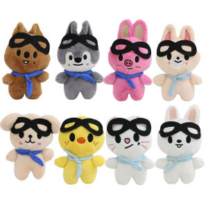 New Pilot Stray Animal Plush Toy Skzoo Plush Childrens Glasses Pilot Li Longfu Plush Doll Indoor Ornament Toy