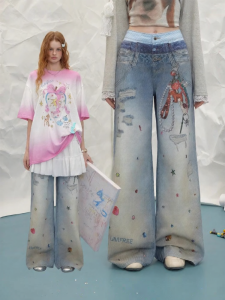 unifree | Quần Jeans Nữ Ống Dọc Kiểu Phong Cách Đường Phố Mỹ Ba Mảnh Thời Trang